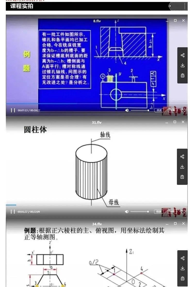 详情-01.jpg