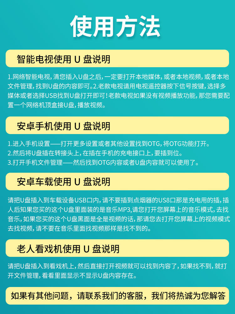 视频教学2.jpg