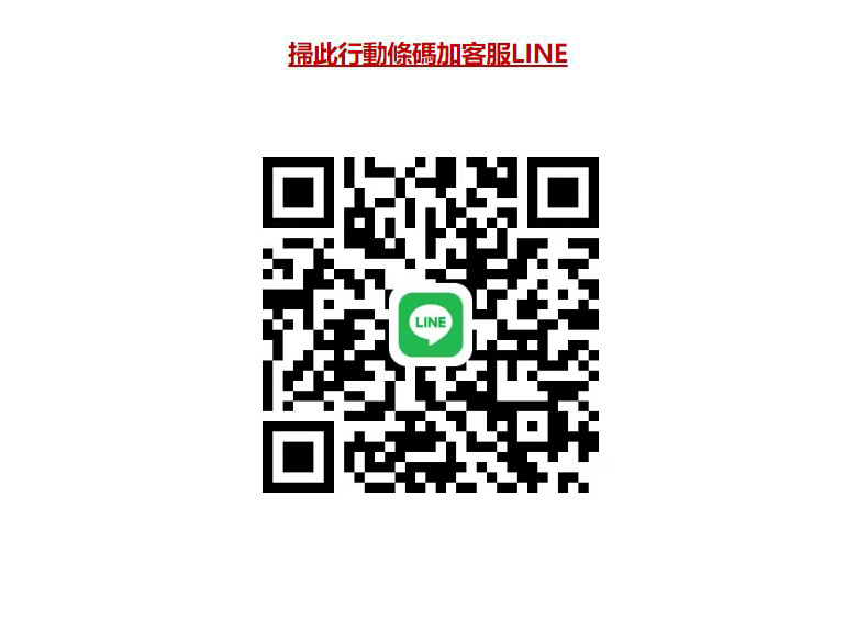 1690553585851401.jpg