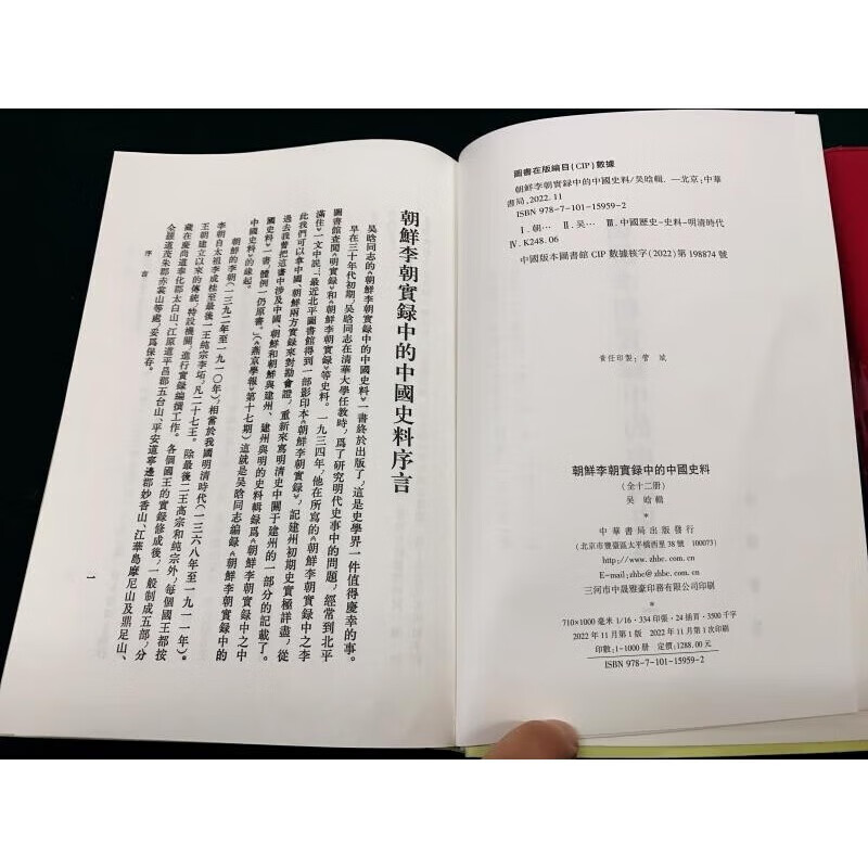 1692863290890281.jpg