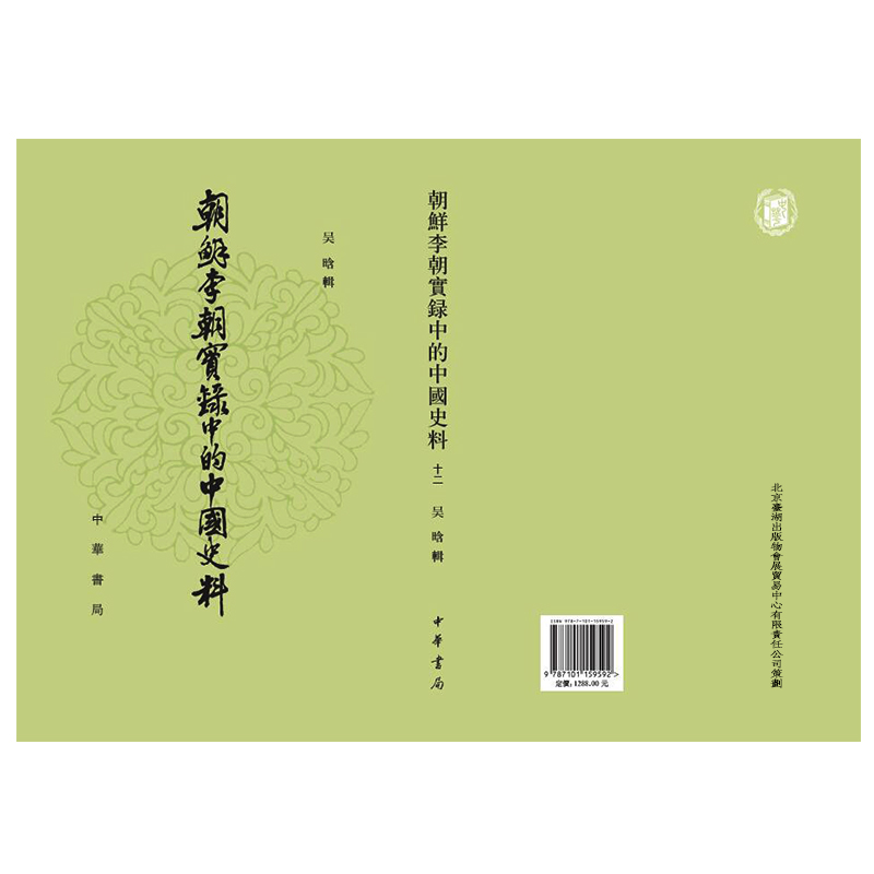 1692863293874817.jpg