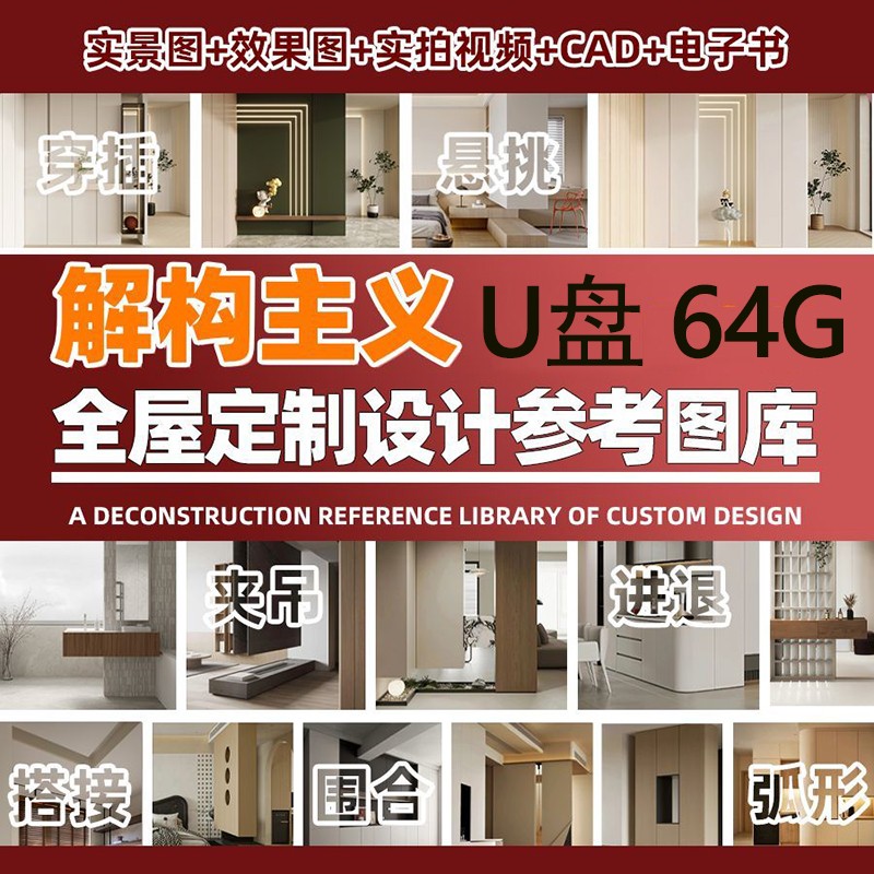 详情-01.jpg