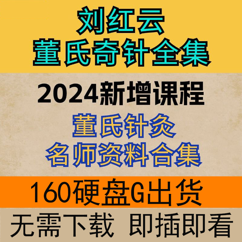 6707ebc0b8d88.jpg